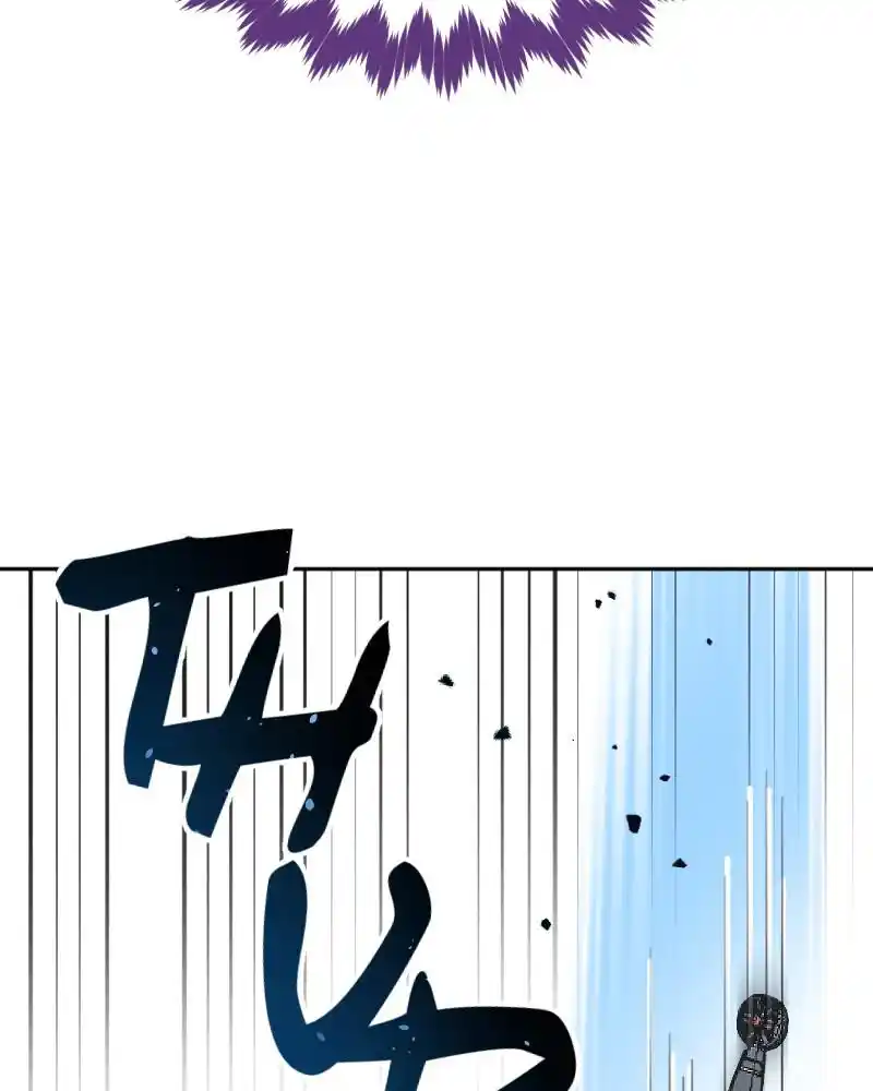 Mage & Demon Queen Chapter 138