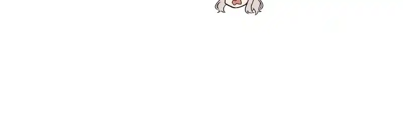 Mage & Demon Queen Chapter 149