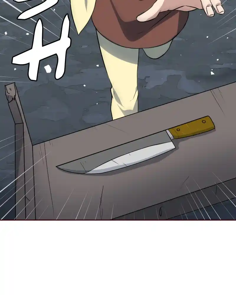 Mage & Demon Queen Chapter 151