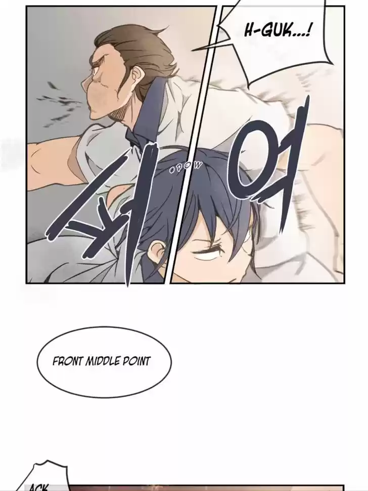 Mageomwang Ch.012.2