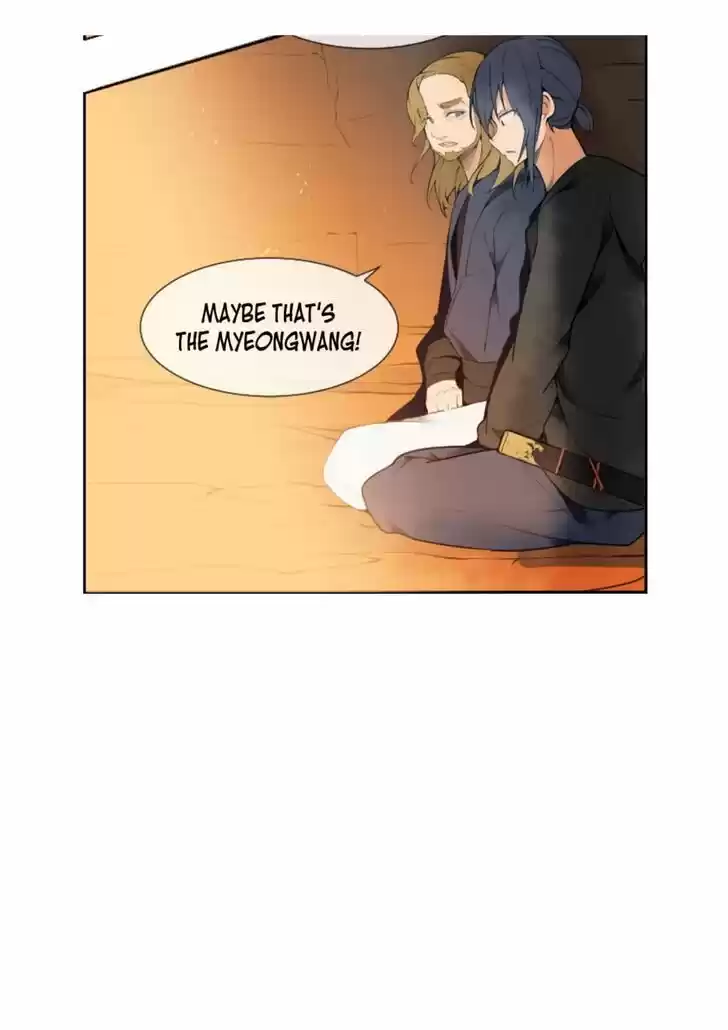 Mageomwang Ch.024