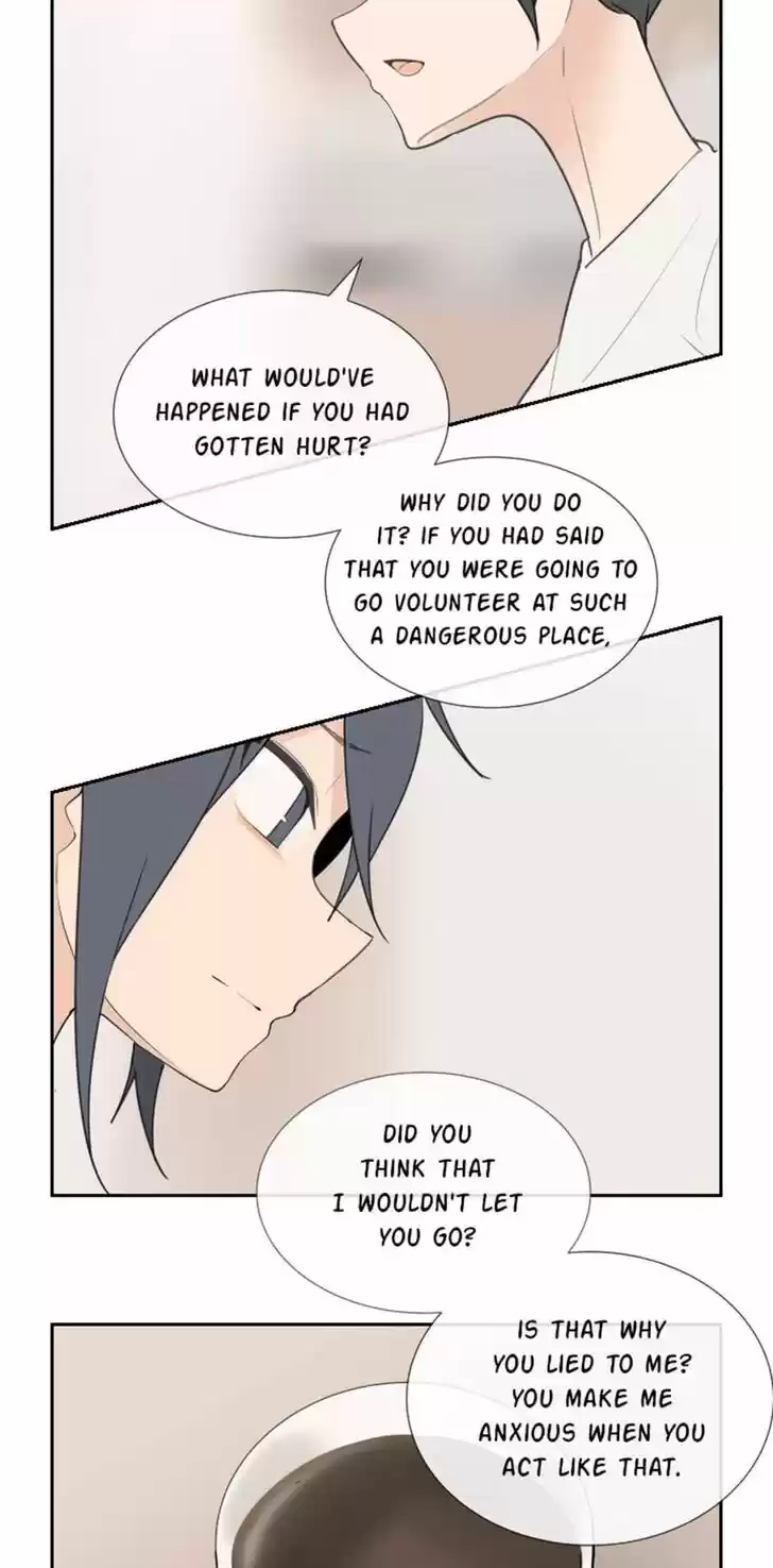 Mageomwang Ch.108
