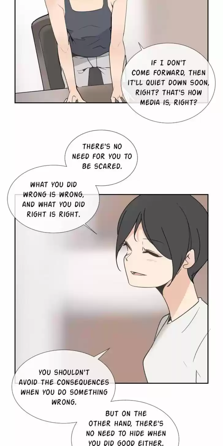 Mageomwang Ch.108