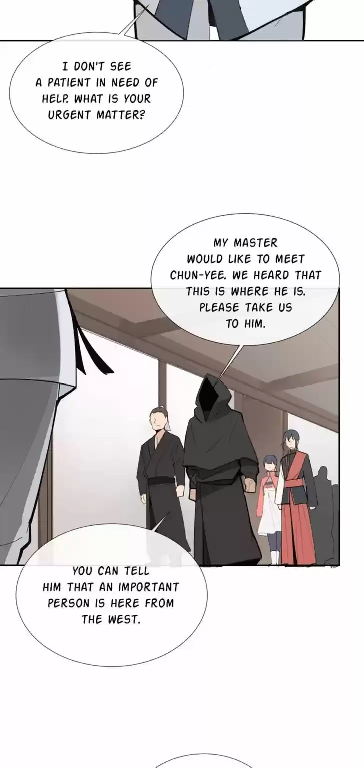 Mageomwang Ch.131