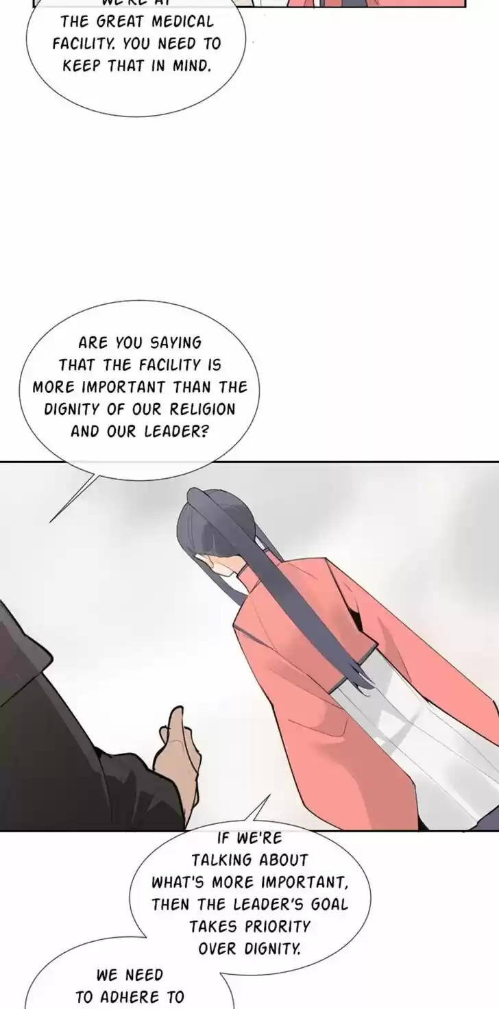 Mageomwang Ch.142