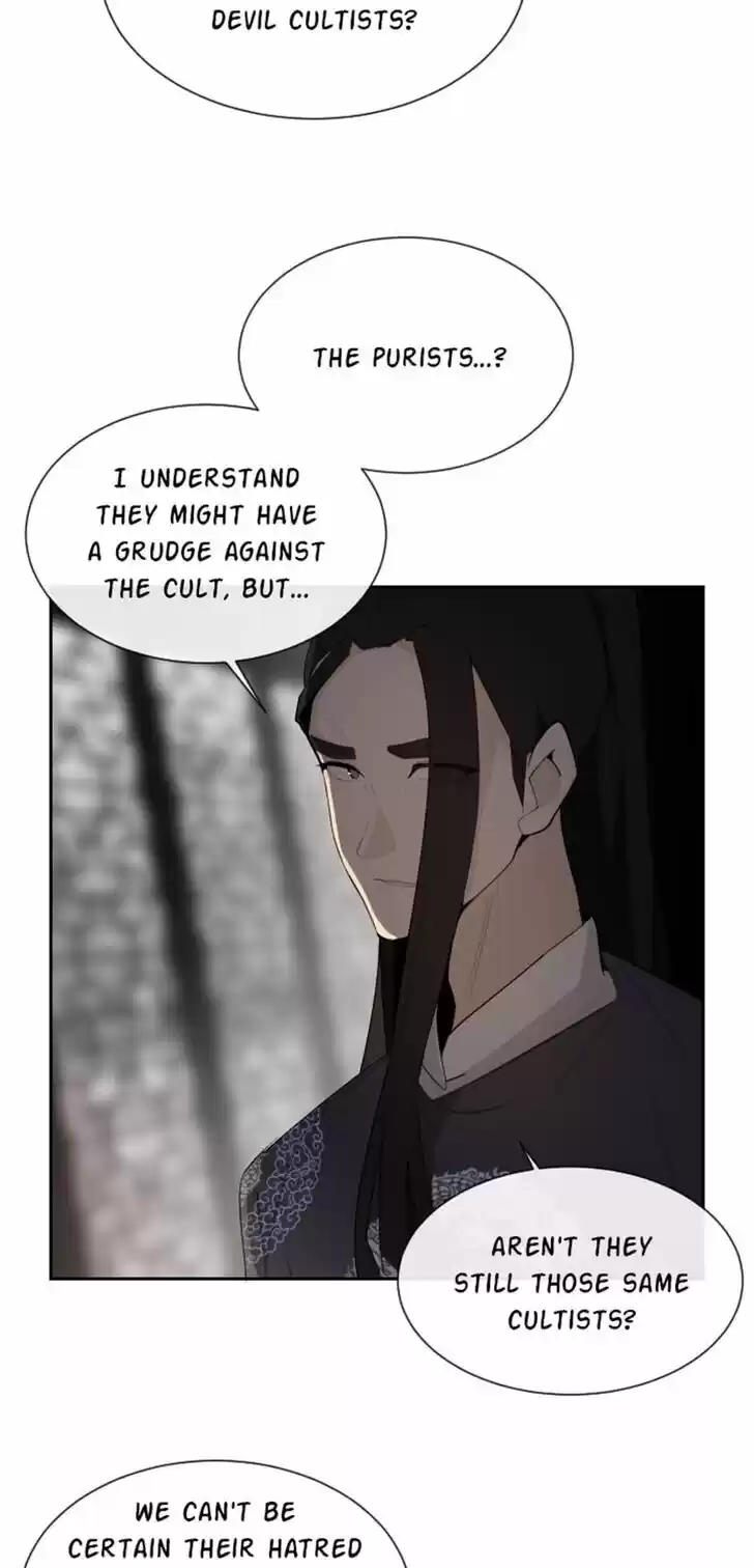 Mageomwang Ch.165