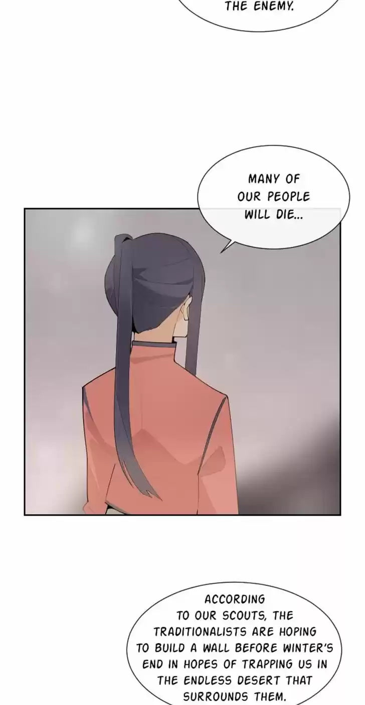 Mageomwang Ch.166