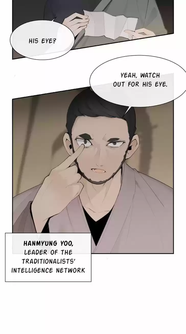 Mageomwang Ch.168