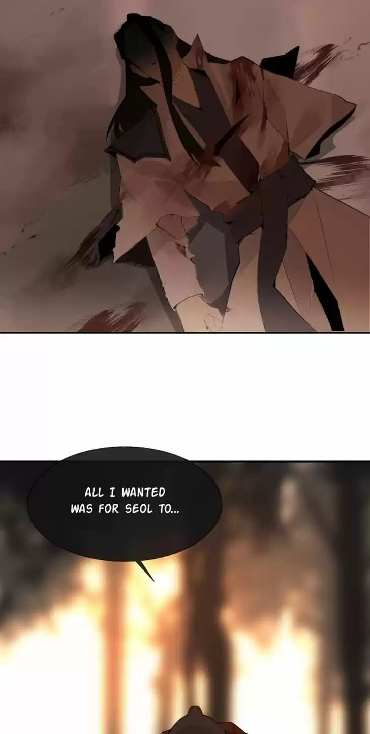 Mageomwang Ch.179