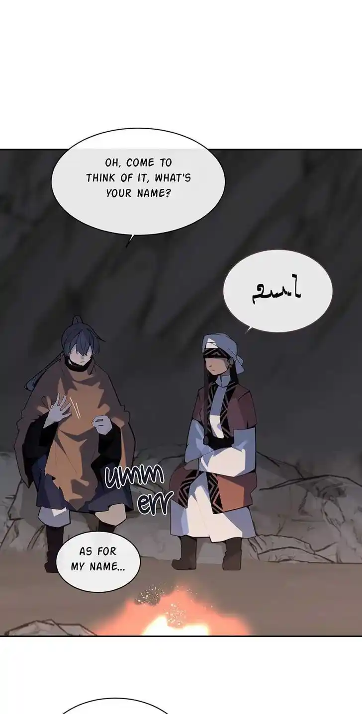 Mageomwang Ch.275