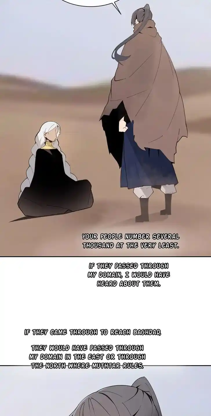 Mageomwang Ch.280