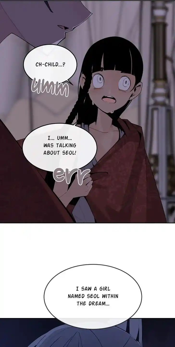 Mageomwang Ch.287