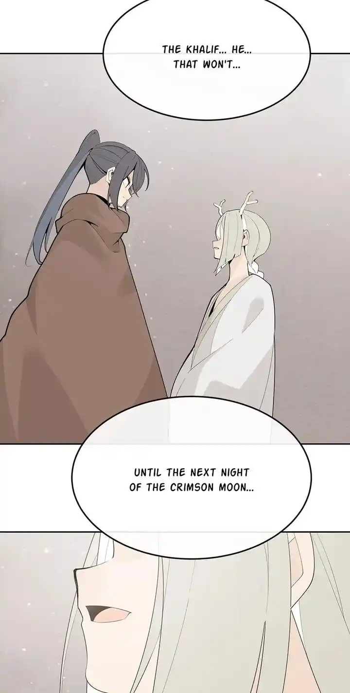 Mageomwang Ch.309