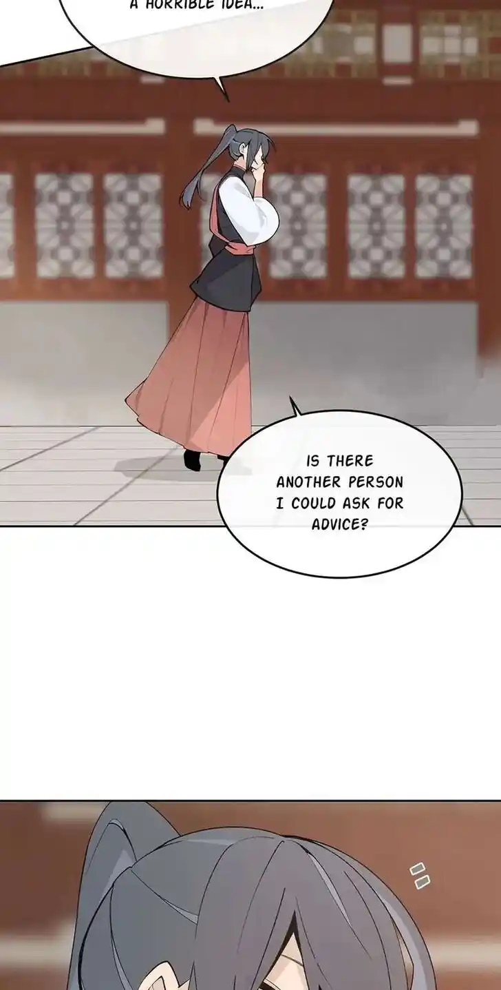 Mageomwang Ch.328