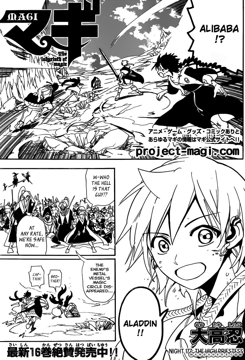 Magi 177