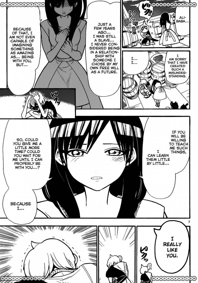 Magi 204