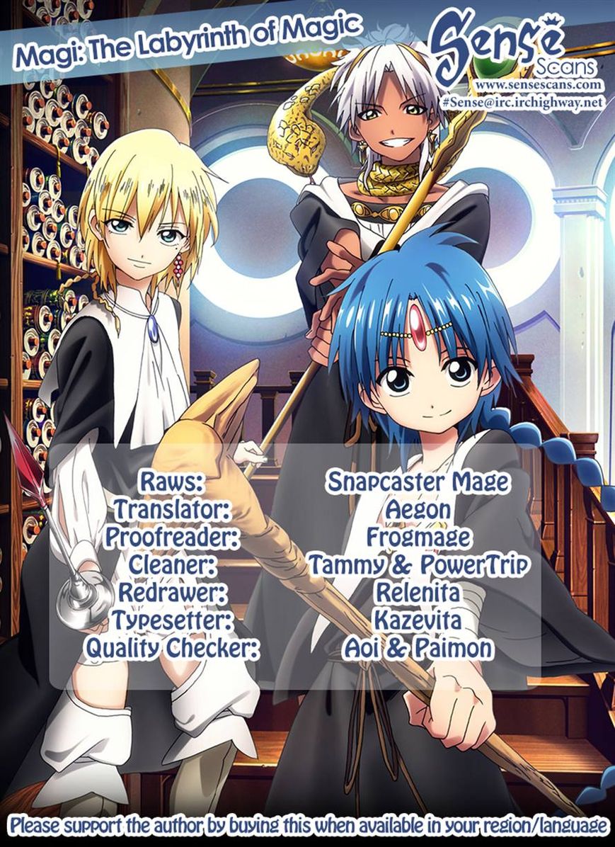 Magi 235