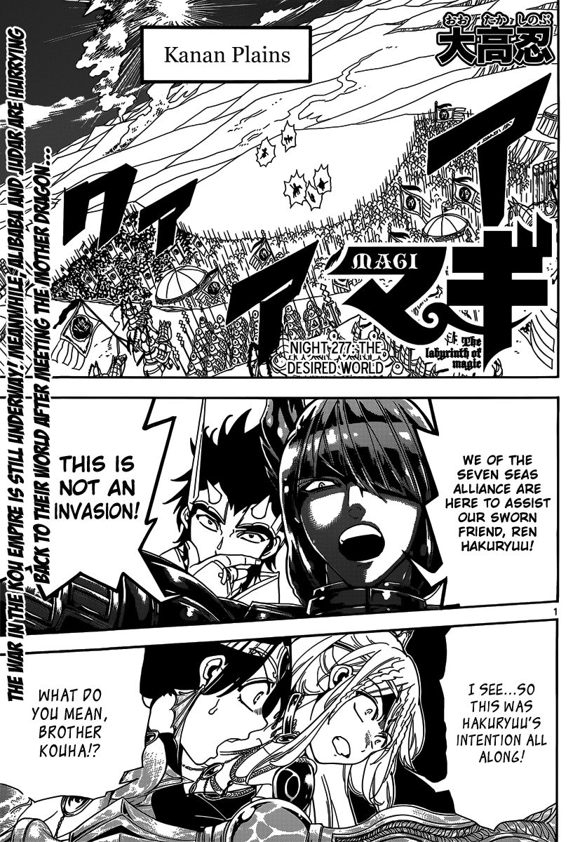 Magi 277