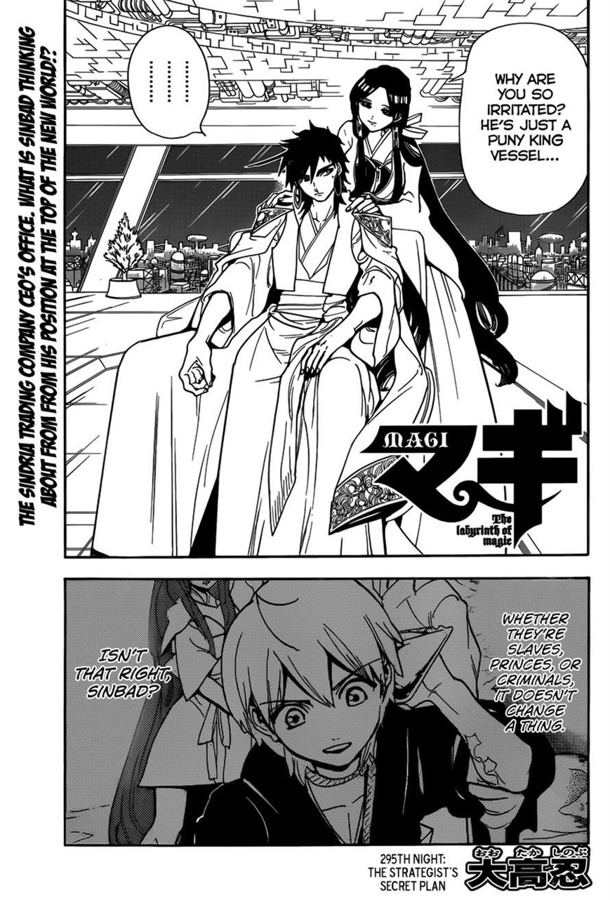 Magi 295