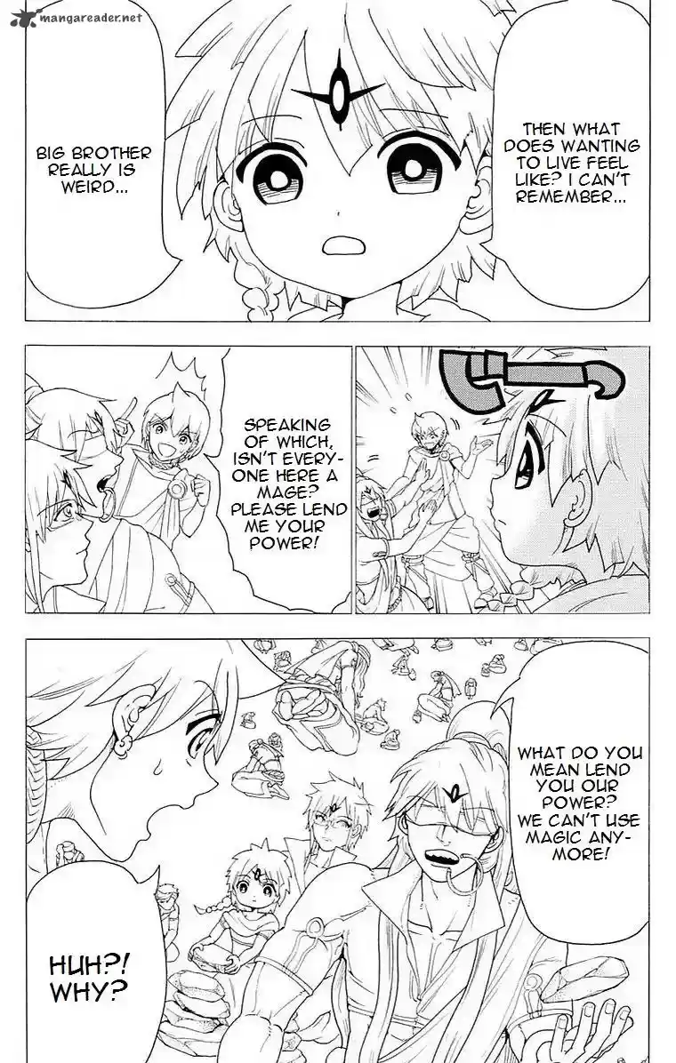 Magi 345