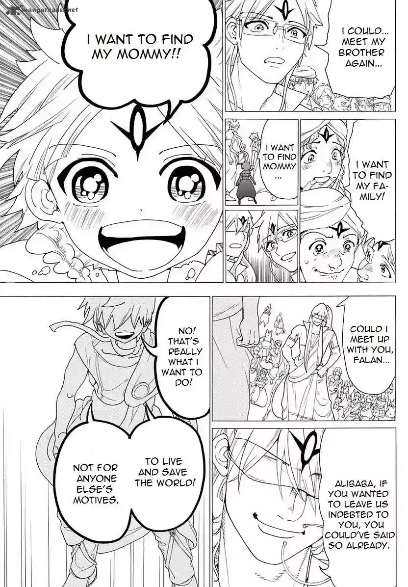 Magi 345