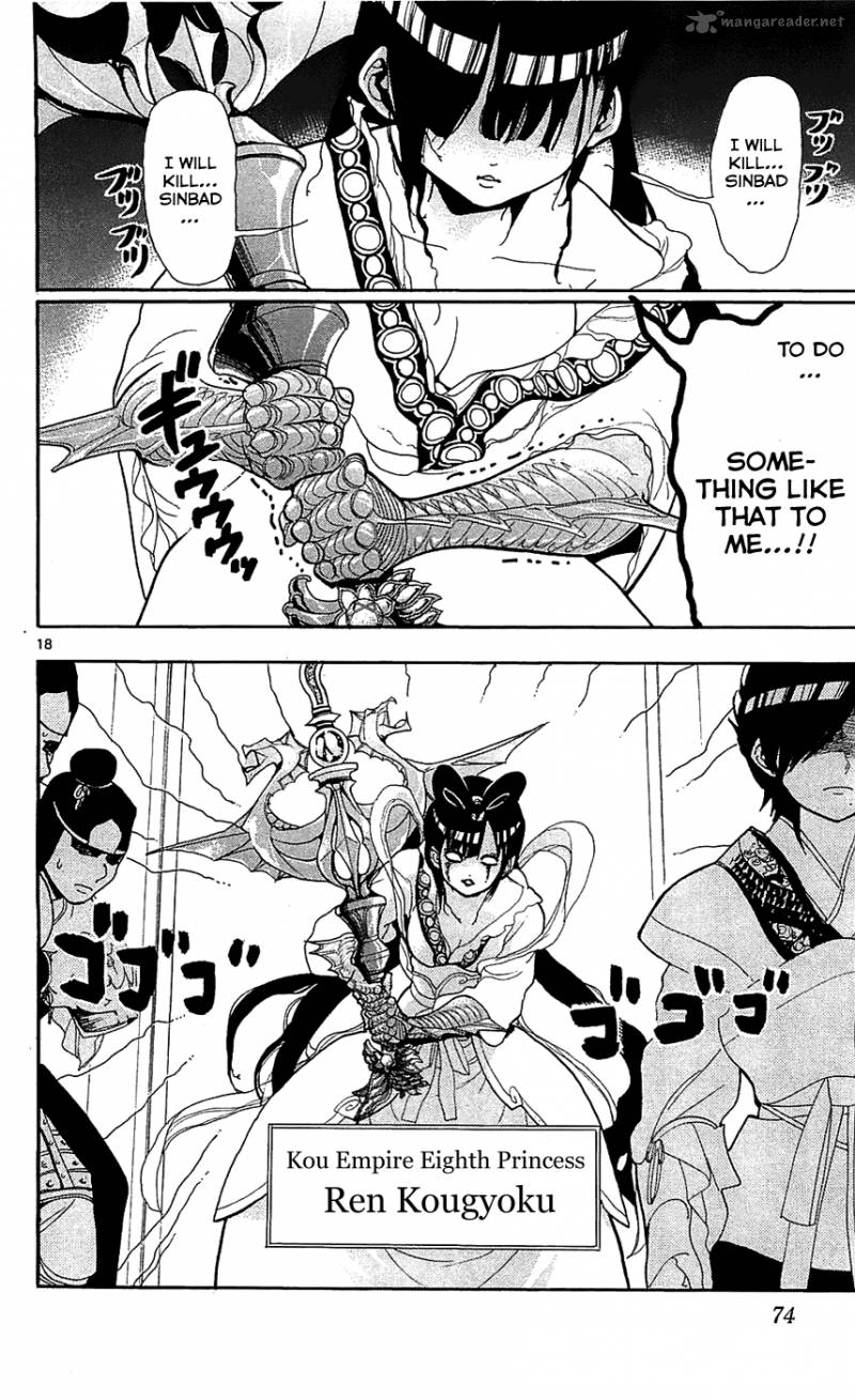 Magi 82