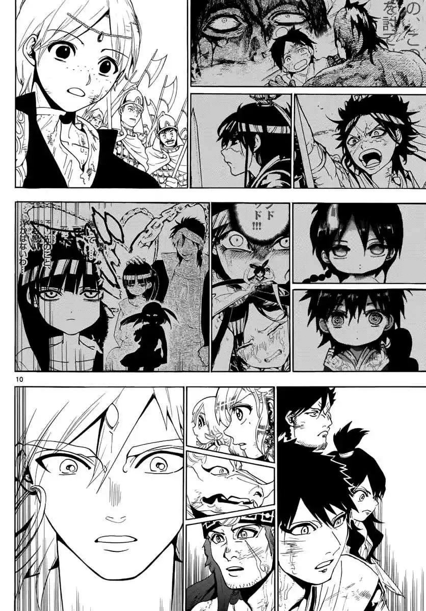 Magi Ch.367