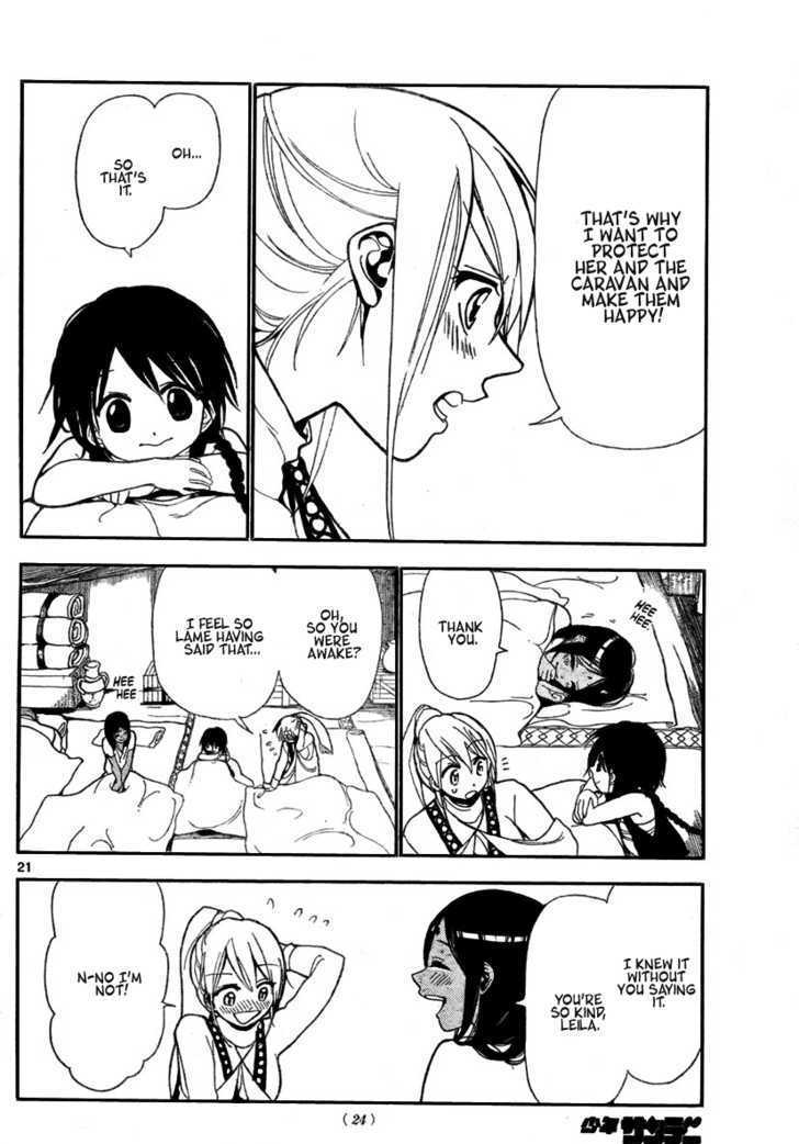 Magi - Labyrinth of Magic 1