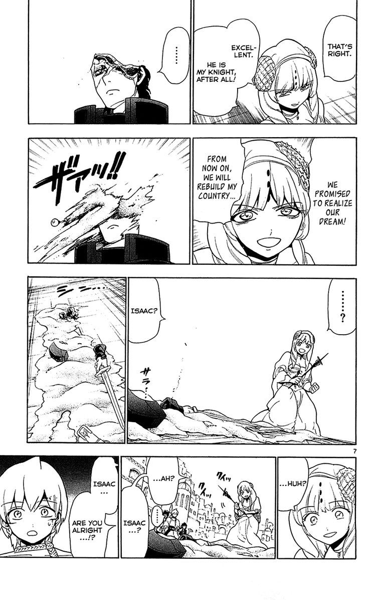 Magi - Labyrinth of Magic 103