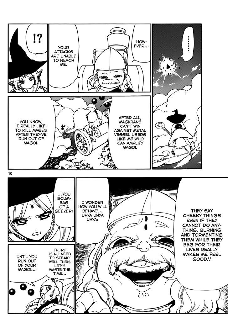 Magi - Labyrinth of Magic 109