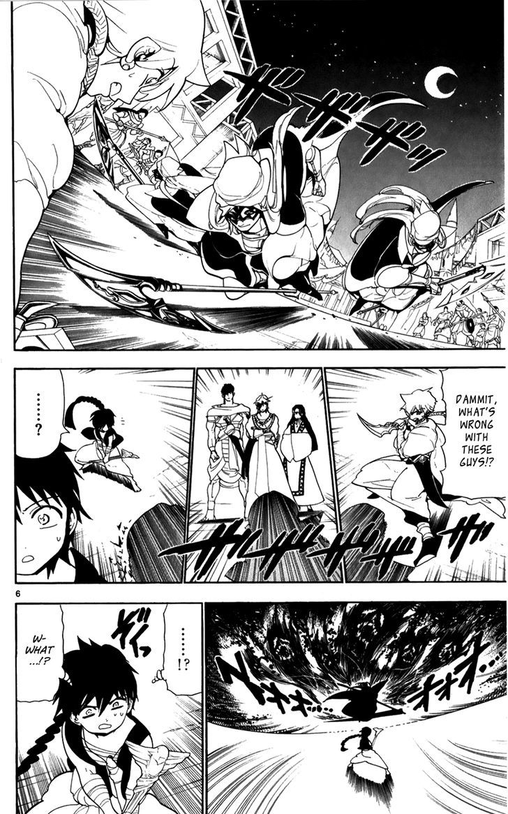 Magi - Labyrinth of Magic 113