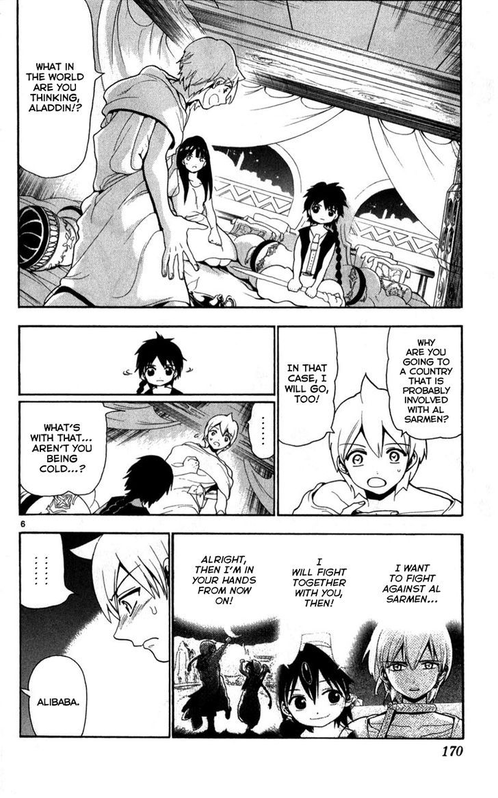 Magi - Labyrinth of Magic 118