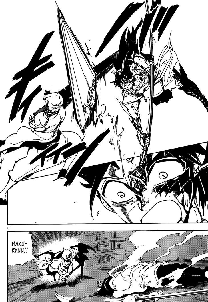 Magi - Labyrinth of Magic 131