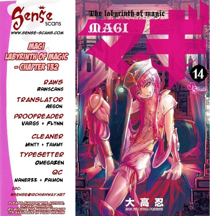 Magi - Labyrinth of Magic 132