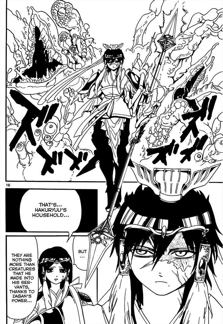 Magi - Labyrinth of Magic 145