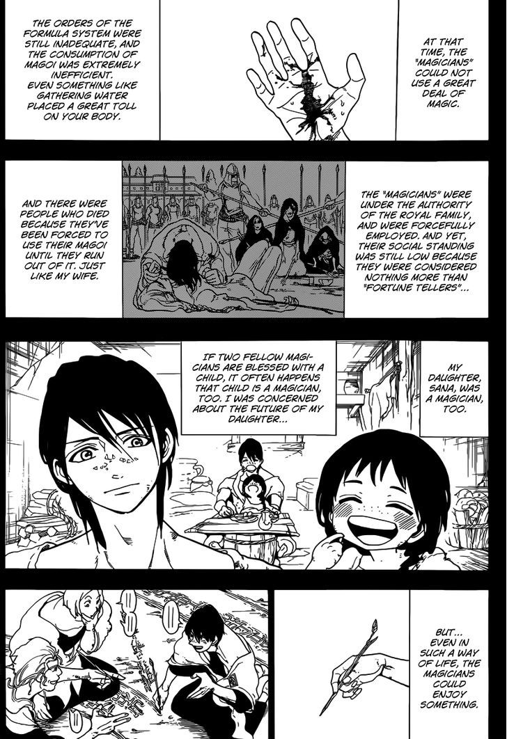 Magi - Labyrinth of Magic 159