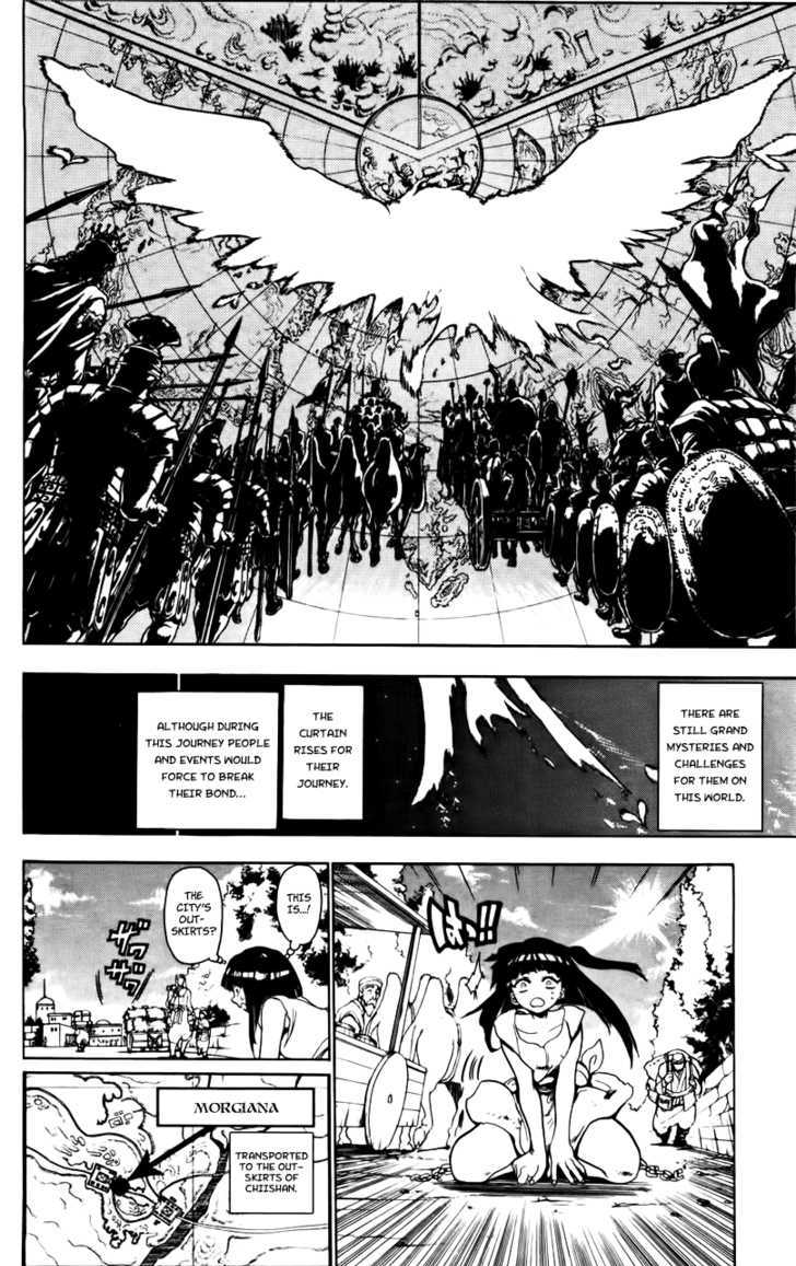 Magi - Labyrinth of Magic 16