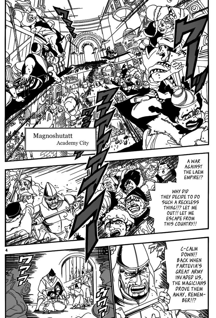 Magi - Labyrinth of Magic 167