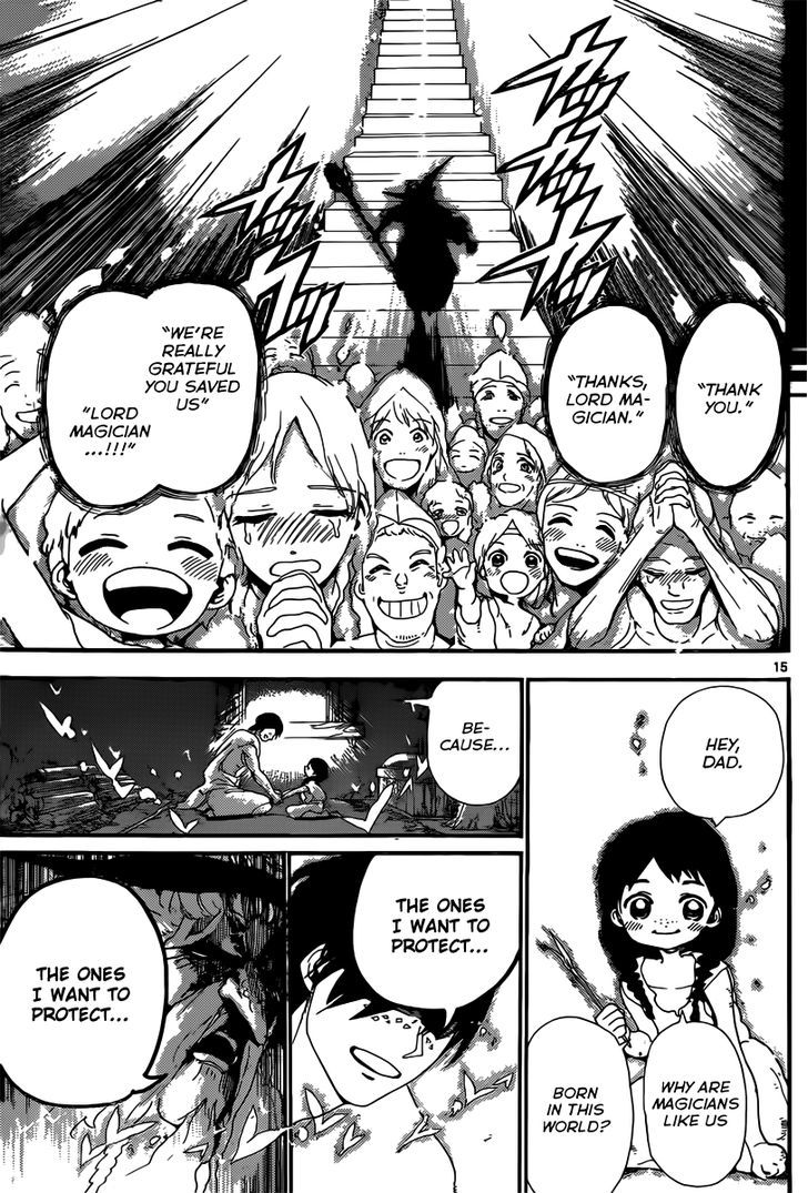 Magi - Labyrinth of Magic 179