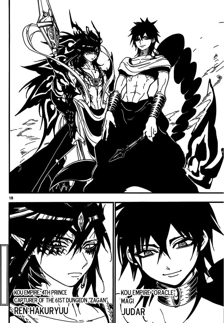 Magi - Labyrinth of Magic 196