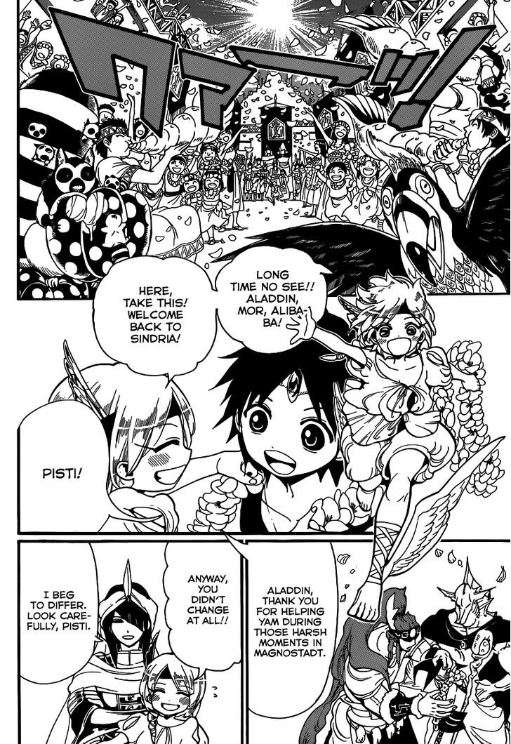 Magi - Labyrinth of Magic 199