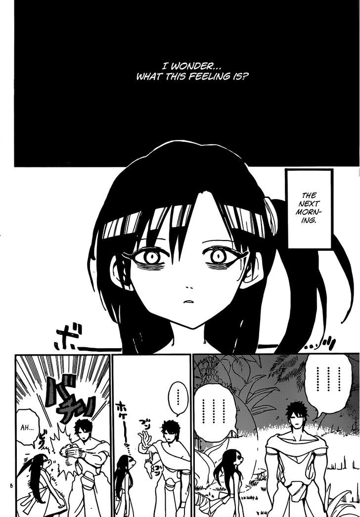 Magi - Labyrinth of Magic 200