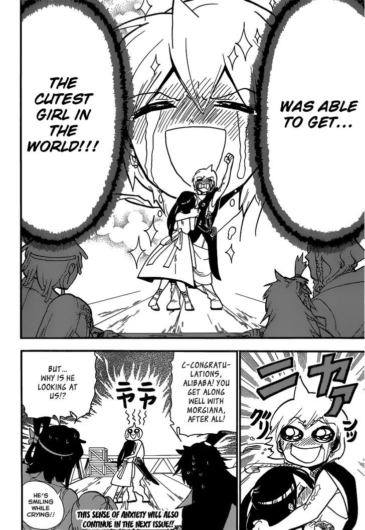Magi - Labyrinth of Magic 203