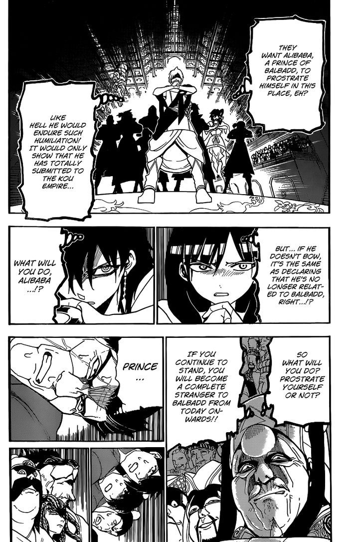 Magi - Labyrinth of Magic 208