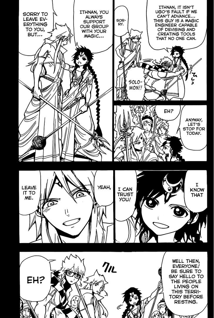 Magi - Labyrinth of Magic 217