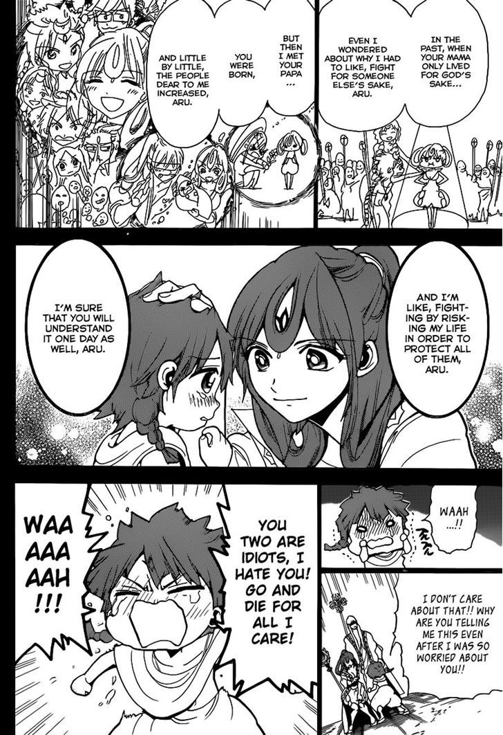 Magi - Labyrinth of Magic 227