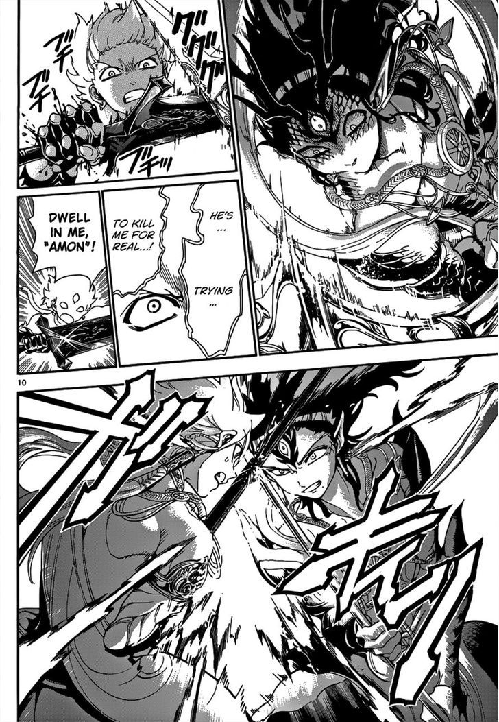 Magi - Labyrinth of Magic 253