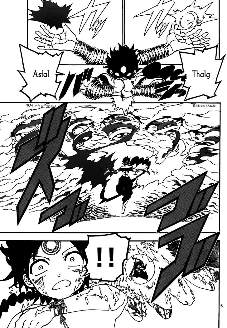 Magi - Labyrinth of Magic 255