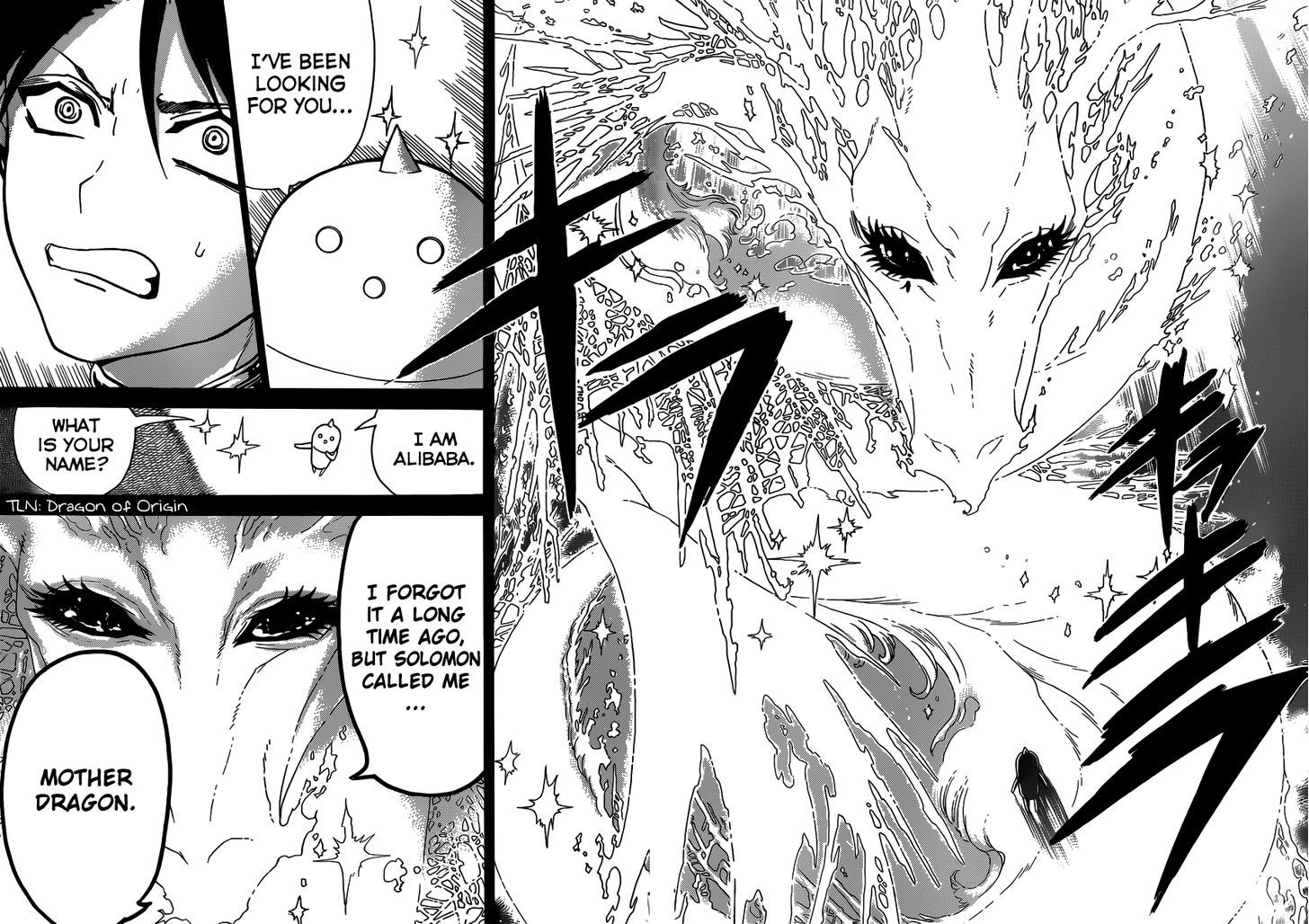 Magi - Labyrinth of Magic 275