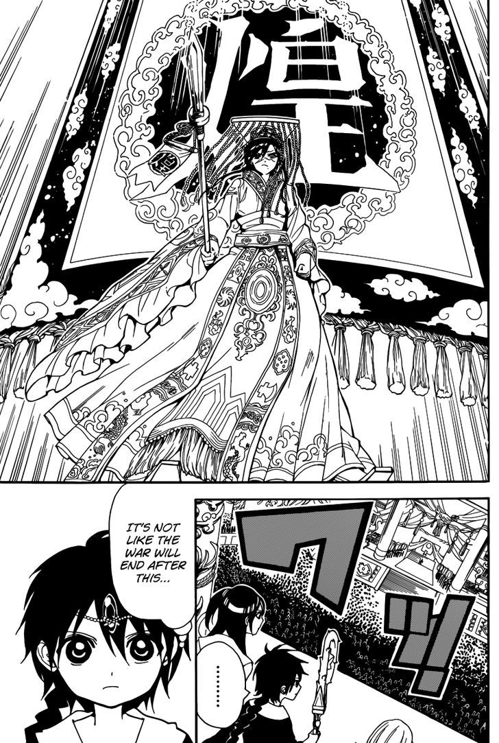 Magi - Labyrinth of Magic 282
